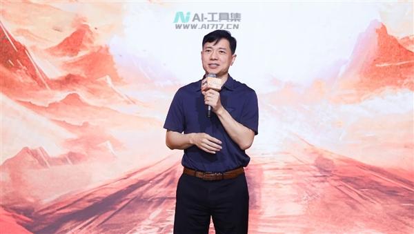 李彦宏：百度一定可以改变世界 务实传承了20多年