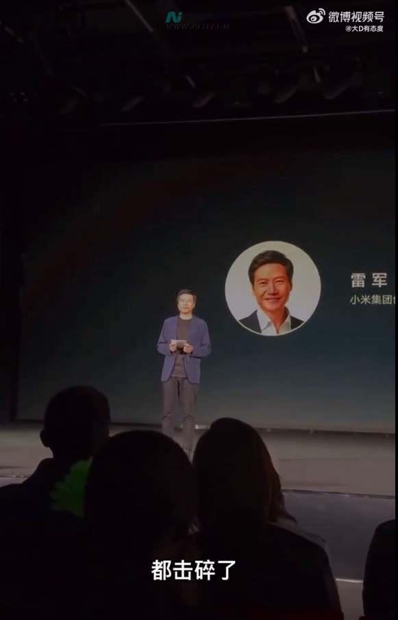 雷军最新内部演讲曝光：小米不再是行业新人，公众的期待和要求远超想想
