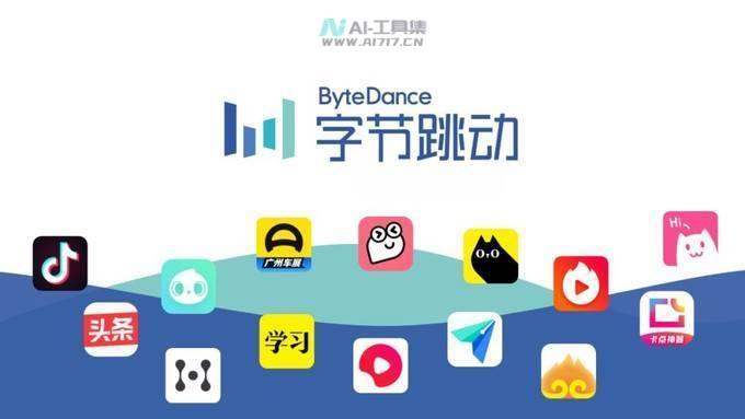 消息称字节跳动预计今年营收将达1860亿美元 和Meta规模接近