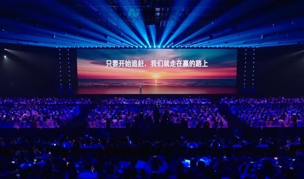 小米玄戒O1芯片发布