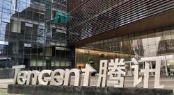 腾讯应用宝上线侧边栏AI助手 向多端场景延伸